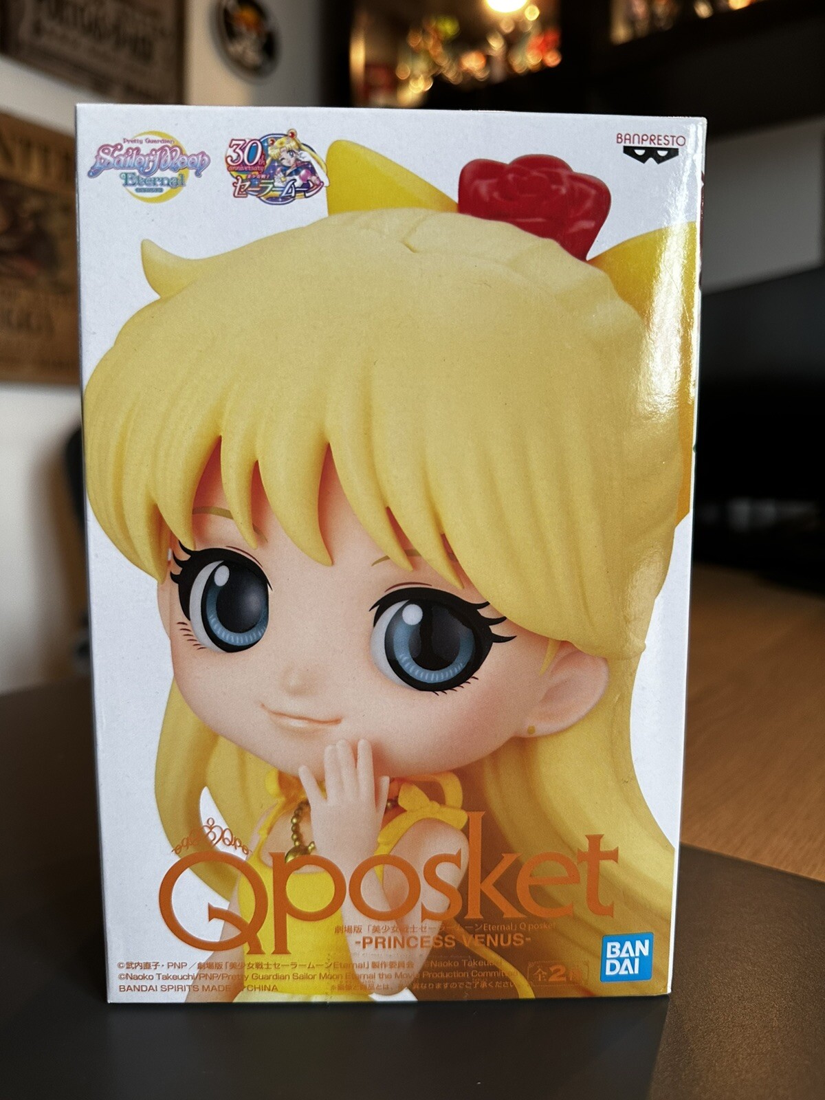 Qposket Princess Venus V.b Action Figure Bandai