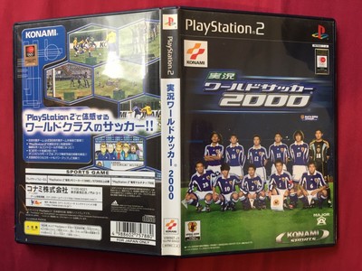 Ps2 実況 ワールドサッカー 00 Ntsc J Jikkyou World Soccer Olympic Tested World Free Post Ebay