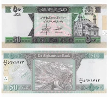 2022 Afghanistan 50 Afghanis P-69 UNC New Banknote