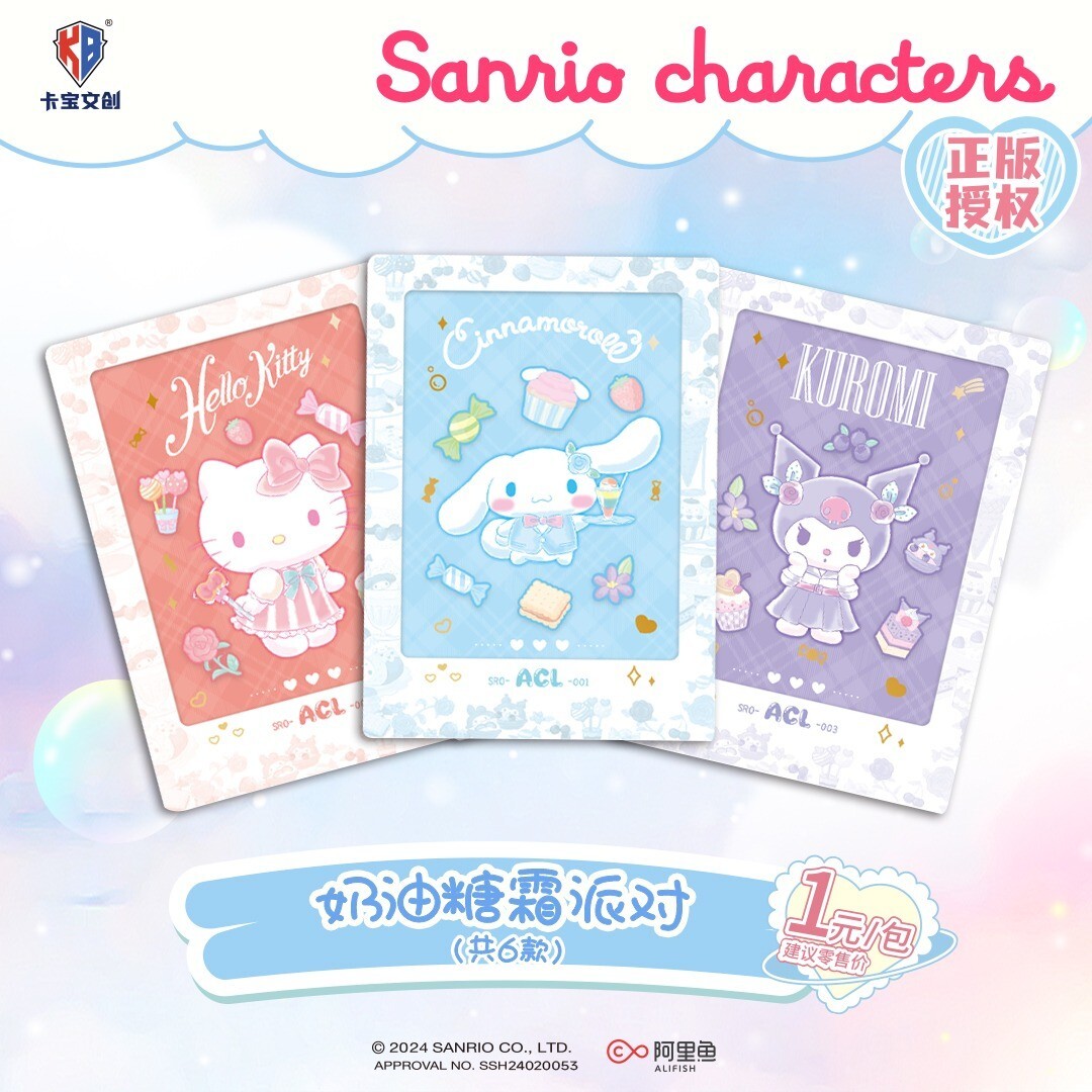 sanrio characters anime peripherals collection trading cards booster box Booster-VanCard Sanrio Box Hello Kitty Melody Collection Card – GRAND ANIME  CARD