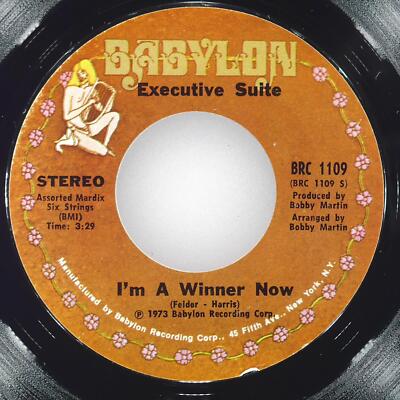 EXECUTIVE SUITE I'M A Winner Now BABYLON BRC 1109 VG+ 45 7'' 1973 Funk