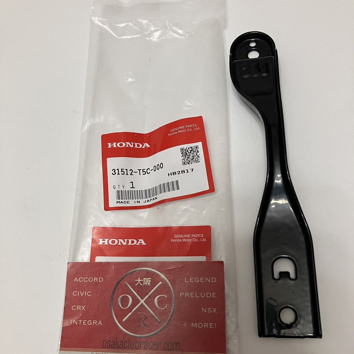 NEW Genuine OEM 15-20 Honda Fit Battery Tie Down Setting Top Plate