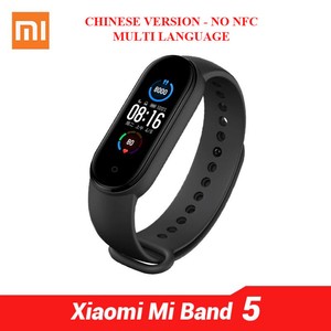 novo mi band
