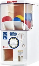 Bandai Official Gashapon Machine Try Free Shipping from Japan