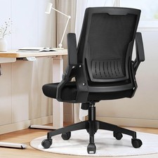 Ergonomic Office Chair W/ Flip-up Armrests Executive Computer Chair Home Office