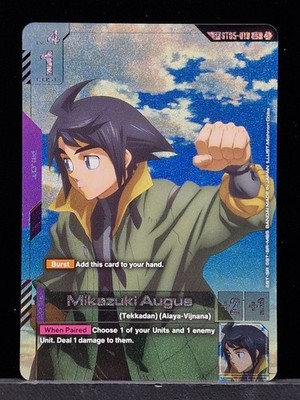 GUNDAM CARD GAME ST05-010 C+ (SP) MIKAZUKI AUGUS - SPC+ (STEEL REQUIEM GD03)
