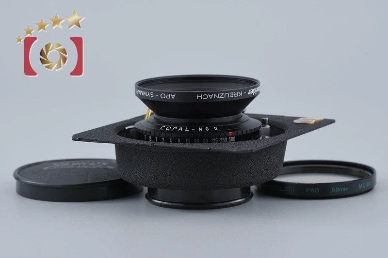 Schneider Apo-Symmar f/5.6 Camera Lenses 150mm Focal for sale | eBay