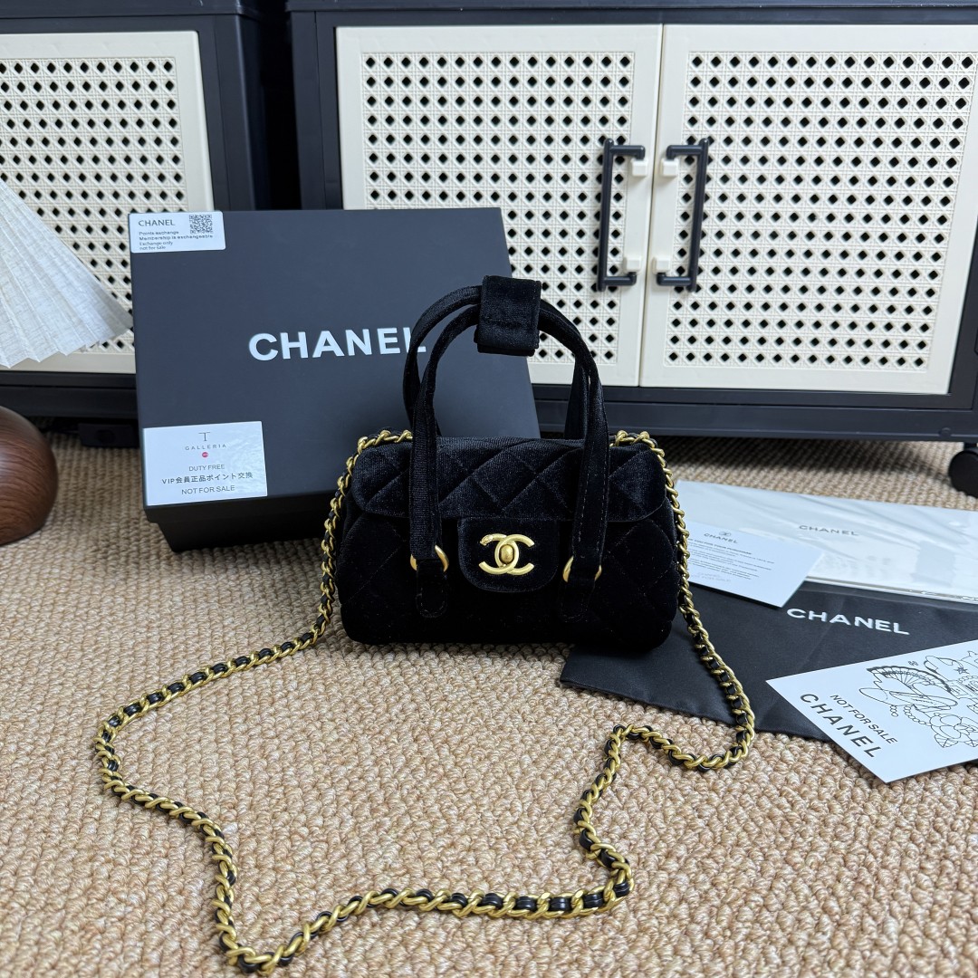 Chanel VIP Gift bag black velvet Crossbody Cosmetic Bag Dược