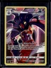2022 Pokemon SWSH Silver Tempest Malamar Trainer Gallery Holo #TG06/TG30