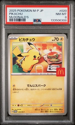 2025 POKEMON JAPANESE M-P PROMO MCDONALD'S #020 PIKACHU PSA 8