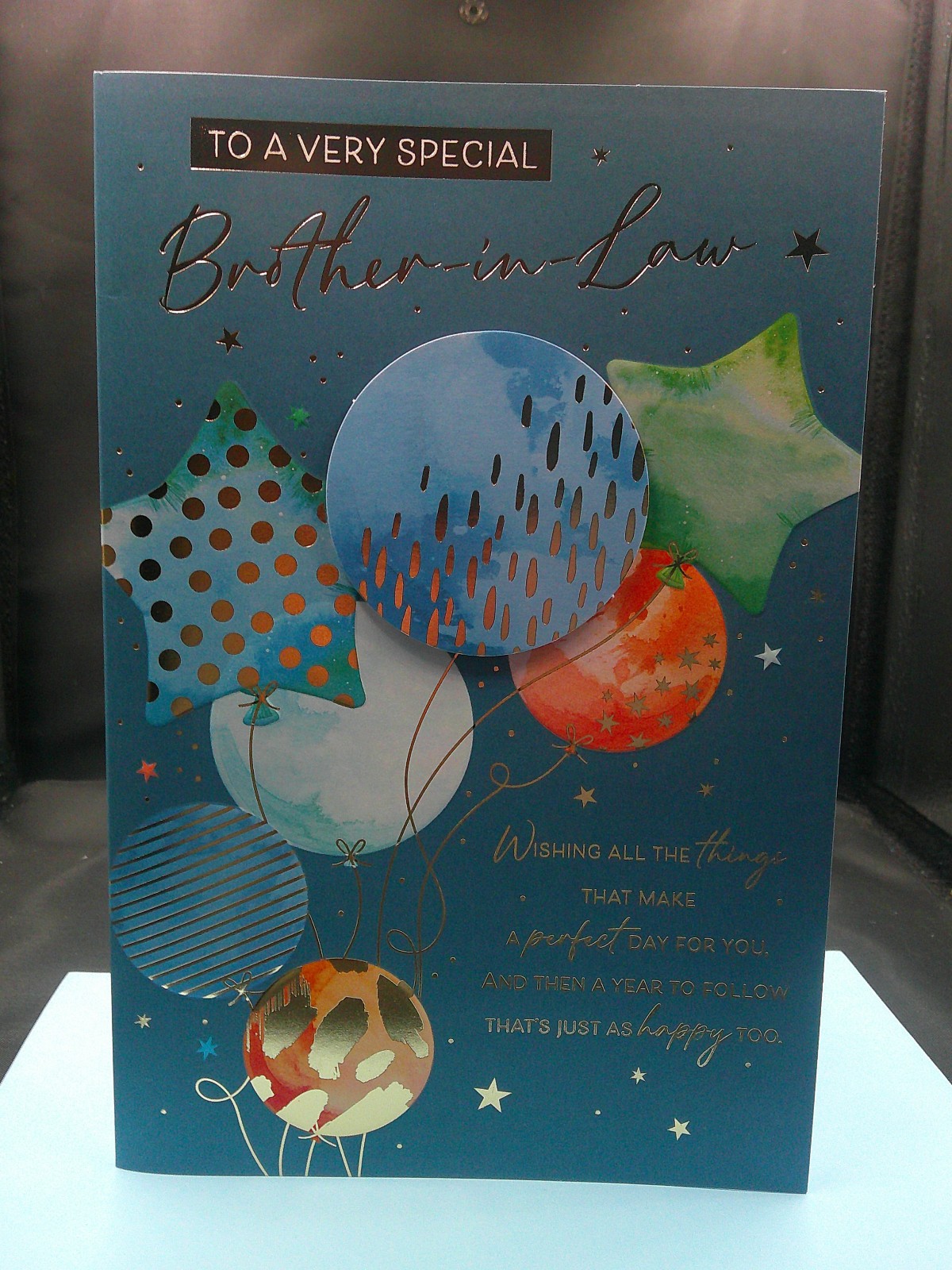 BROTHER IN LAW  BIRTHDAY CARD VERSE  9"" X 6"" TRADITIONAL CUTE
