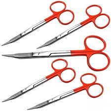 5X Curved Scissors 13 Cm Sharp Micro-Notched Scissors Thread Scissors Nail Craft