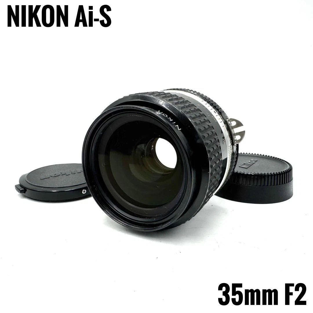 Nikon NIKKOR AI-S 35mm F2 レンズ Nikon AI-S 35mm Focal f/2 Camera Lenses for sale | eBay