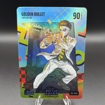 2026 Bo Jackson Battle Arena Golden Bullet #RAD-646 Rookie 80s Rad First Edition