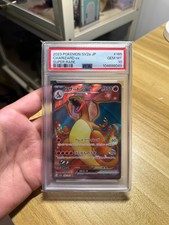 2023 Pokémon SV2a JP Charizard EX 185/165 Japanese Super Rare GEM MINT PSA 10