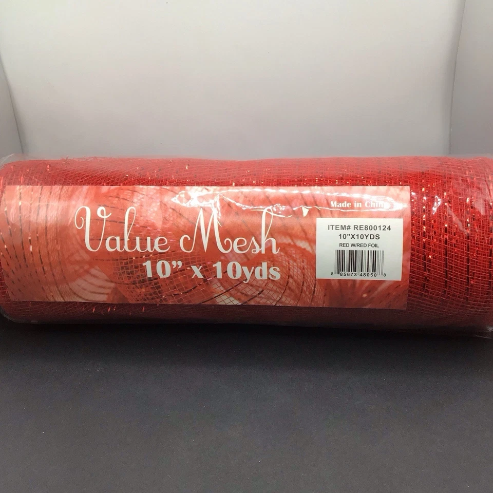 Deco Poly Mesh Lot 4 Rolls 10" x 10 Yds Red Foil Brown Foil Striped Foil - Image 2 of 4