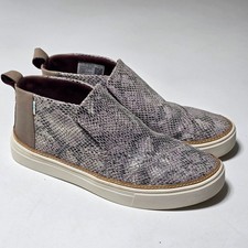 Toms Paxton 10015803 Sneakers Womens US 7.5 Gray Snakeskin Print Casual Shoes