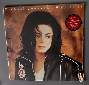 Michael Jackson Beat It Vinyl | eBay