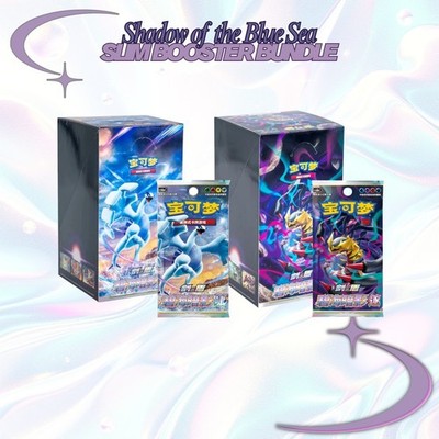 Pokémon Shadow of The Blue Sea CS6aC+CS6bC Booster Box Lugia