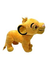 Talk  Roar Simba 2019 Disney The Lion King 14-inch Plush Toy