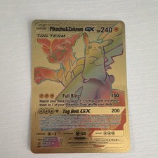 Pikachu & Zekrom GX 221/173 Sm12a: Tag Team GX: Tag All Stars for
