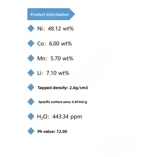 NCM811 Einkristall Nickelreich Kathodenmaterial für Lithium-Ionen-Akkus - Bild 3 von 8