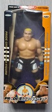 Kazuyuki Fujita Banpresto PRIDE FC Grip Of Hand Figure MMA UFC NOAH NJPW