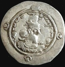Drachma-drachma-srebro- nr 162