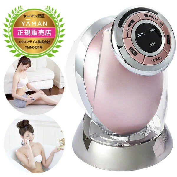 YA-MAN Diet Equipment HRF-17P RF Massage Beaute Body Care YA-MAN Diet Equipment HRF-17P RF Massage Beaute Body Care