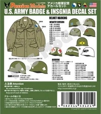 Passion Models 1/35 WWII U.S Army Budge&Insignia Decal set