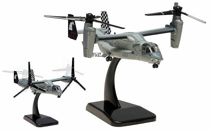 M-SERIES Hogan Wings 1/200 MV-22B オスプレイ Hogan USA Marine Corps for Boeing MV-22 Osprey 1/200 diecast