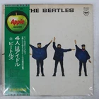 BEATLES HELP APPLE AP8151 1LP