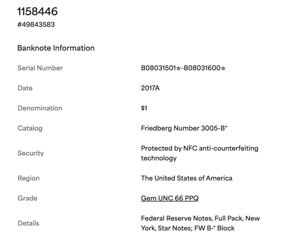 BEP PACK STRAP STAR FRN $1 2017 NEW YORK 100 CONSEC. 66 PPQ. Fr. 3005-B* - Image 3 of 3