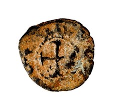 Kingdom of Cyprus & Jerusalem CRUSADERS, Lusignan Kingdom King Henry Lion