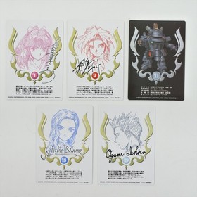 SAKURA WARS TEIGEKI Limited Good Dreamcast Sega 3201 dc