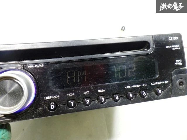 Clarion CZ109 RICEVITORE CD/MP3/WMA FM AM Front AUX 20W x4 DC14.4V Car Audio - Immagine 2 di 4