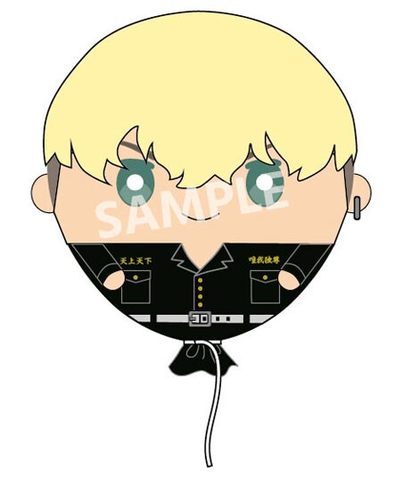 Peluche globo Chifuyu Matsuno Tokyo Revengers envío vendedor autorizado