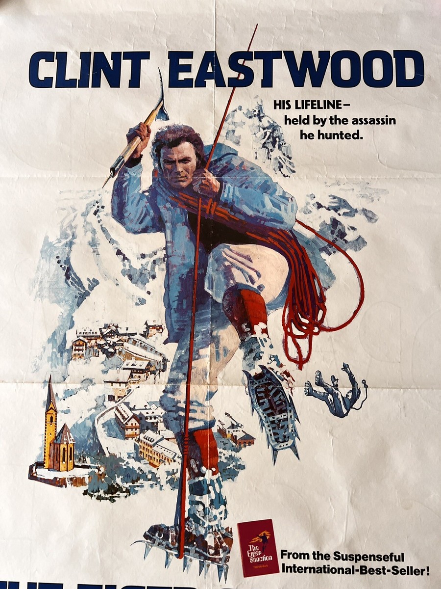 アイガー  サンクション  ポスター。 Amazon.com: The Eiger Sanction Movie Poster (27 x 40 Inches