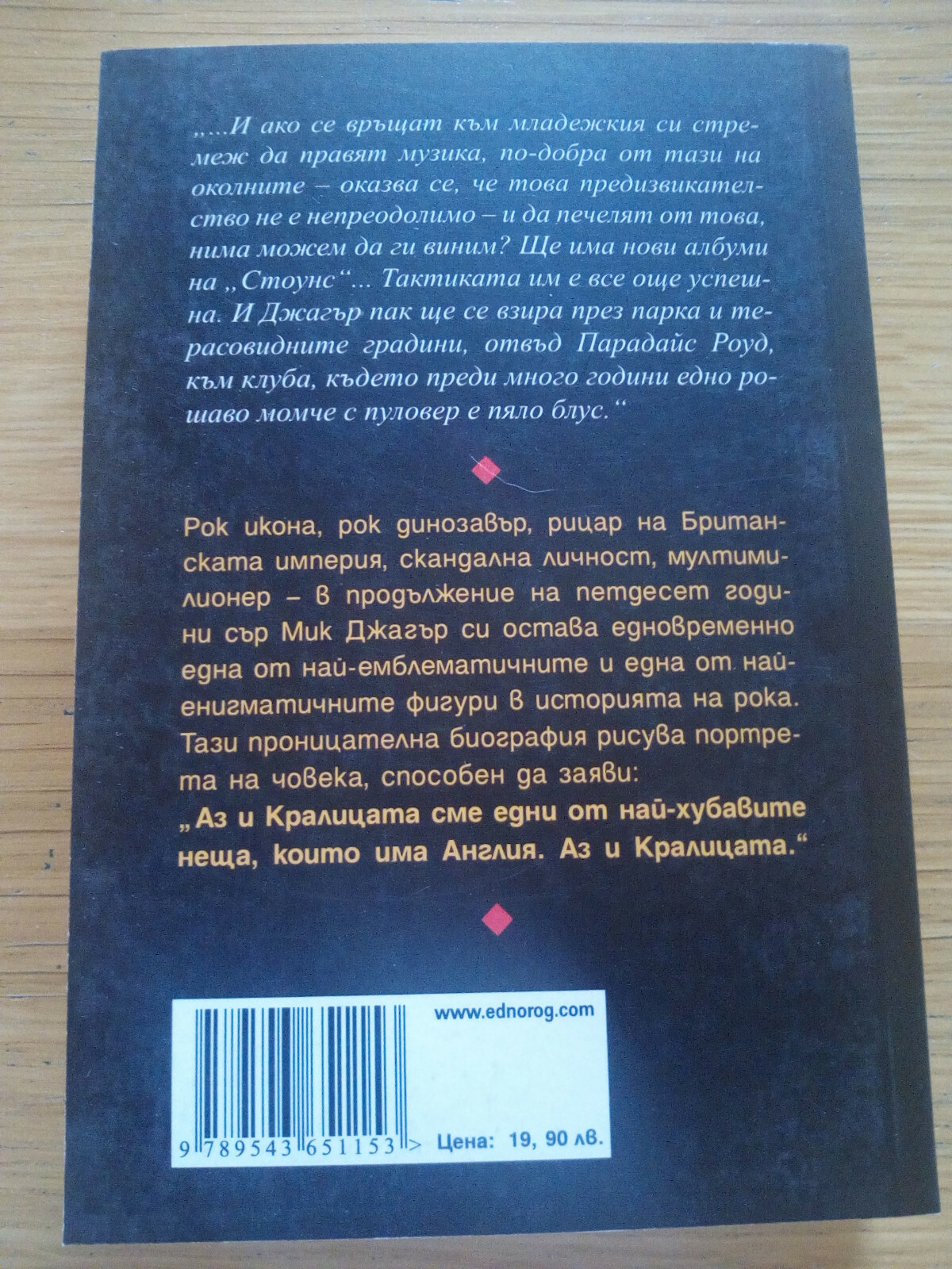 Bild 2 von 2