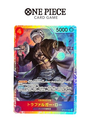 ONE PIECE CARD GAME - TRAFALGAR LAW ST10-010 + ZWEI KARTEN GRATIS