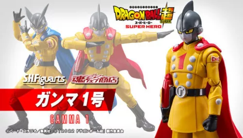 NEW Bandai S.H.Figuarts Gamma 1 Dragonball Super 145mm PVC & ABS Figure Japan