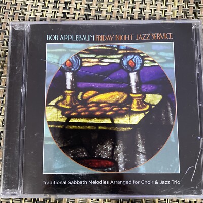 Bob Applebaum Friday Night Jazz Service CD Sealed