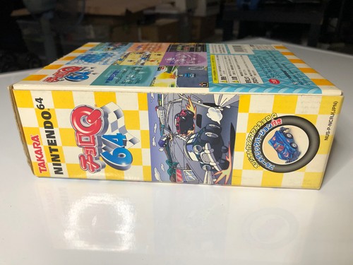 *Brand New* Choro Q Park 64 Model Bundle Nintendo 64 Takara w/Model IMPORTED - Picture 4 of 18