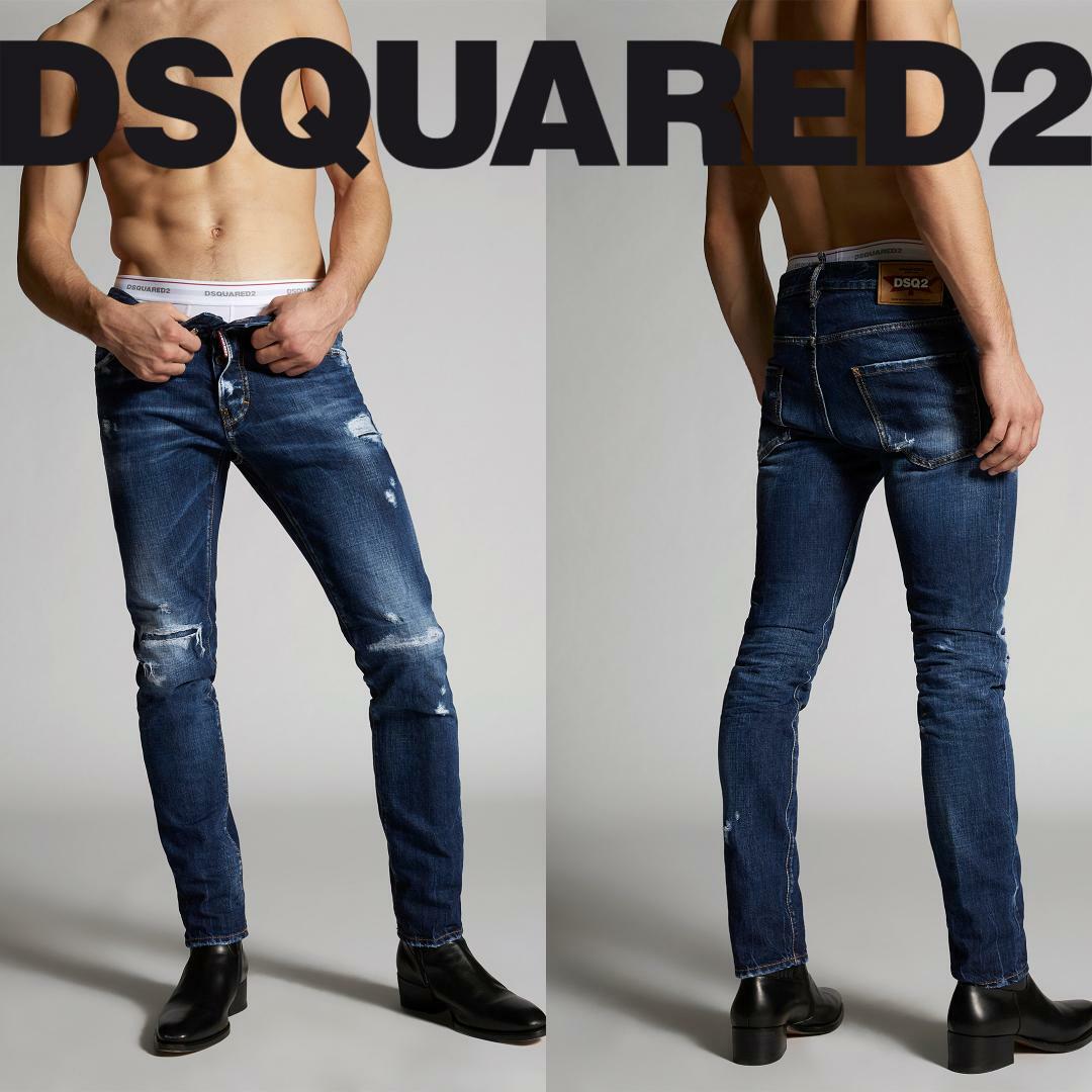 Dsquared2 Cool Guy : サイズ44（M） Amazon | (ディースクエアード) DSQUARED2 ボタンフライ