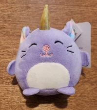 NWT!!! American Greetings Unicorn Cat Backpack Plush, 4", Limited Edition