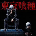 20Cm Ken Kaneki Sitting Figure Tokyo Ghoul GK Replaceable Double Head Double Arm