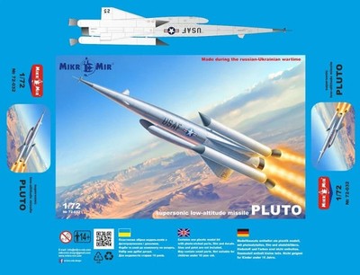 1/72 MikroMir72-032 Pluto Supersonic Low-Altitude Missile model kit