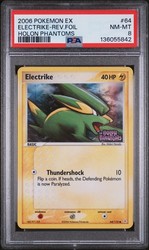 Electrike 64/110 EX Holon Phantoms Reverse Holo