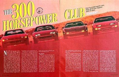 1994 Corvette LT1, 3000GT, 300ZX, Supra Comparison Test Tech Data Review Article