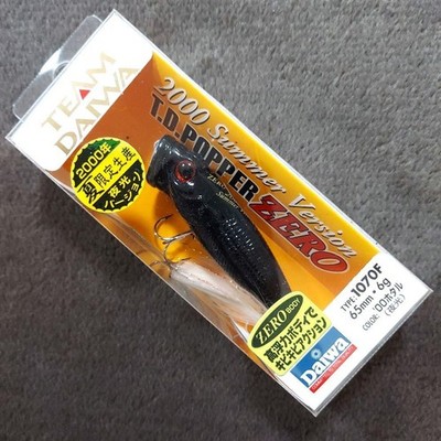 Daiwa T.D. Popper Zero 2000 Summer Glow Fishing Lure Old Unused
